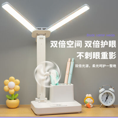Rechargeable Battery Chargeable Desk Lamp Featuring Usb Charging Port