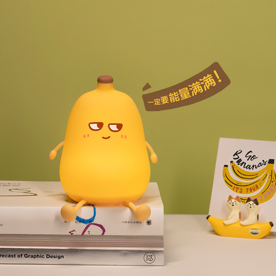 Nowoczesny projekt Bananowy silikonowy światło nocne Cute Wdrażalne Zgaszające LED Mała lampa biurowa do dekoracji sypialni i stołu