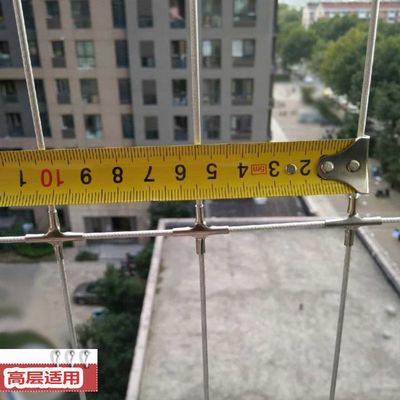 Aluminiowa grilla bezpieczeństwa balkonu z ramy torów oferująca rozwiązanie ochrony balkonów w budynkach komercyjnych o pojemności ładunkowej 100 kg