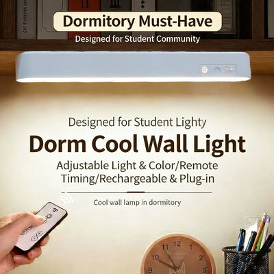 Magnetyczna lampa magnetyczna Sleeper Light z wbudowanym przełącznikiem dotykowym, jednoczęściowa, do cichych i miękkich środowisk oświetleniowych