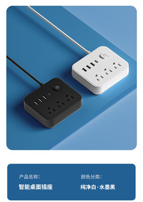 Przenośne gniazdo zasilające Napięcie wejściowe 100-240V AC Standard