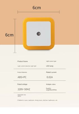 Urocza lampka nocna Miękkie światło Czujnik ruchu Relaksująca i bezpieczna na noc