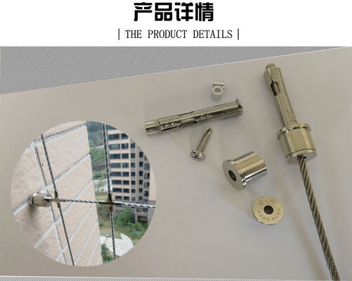 6cm Wire Distance Gap Window Invisible Grille Indoor Outdoor Safety Special Protective Screen for Homes Offices and Public Spaces