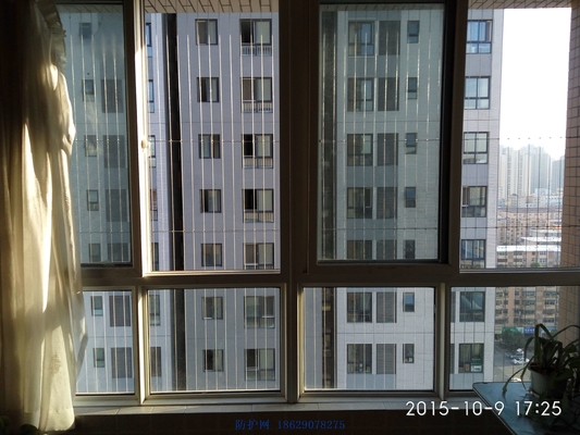Windows Invisible Grille 7*7 Construction Safty for Indoor/Outdoor Security Enhancement (Bezpieczna konstrukcja dla bezpieczeństwa w pomieszczeniach i na zewnątrz)